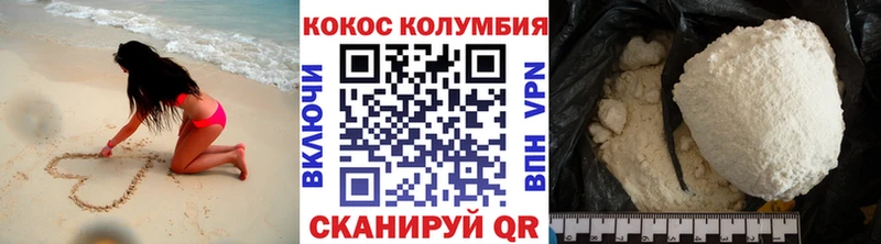 Где купить наркоту Бокситогорск Конопля  Меф мяу мяу  Героин  Гашиш 