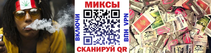 Бутират буратино  ОМГ ОМГ tor  Бокситогорск  где продают  
