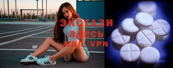 a pvp Белоозёрский