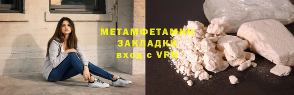 a pvp Белоозёрский