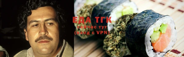 a pvp Белоозёрский