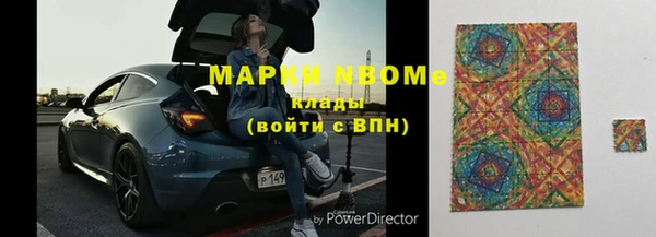 меф VHQ Беломорск