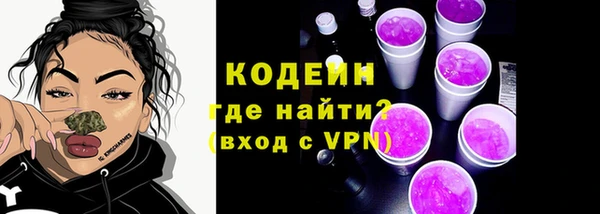 марихуана Белокуриха