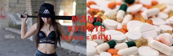 a pvp Белоозёрский
