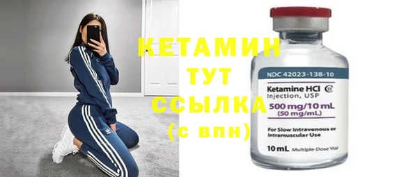 марихуана Белокуриха