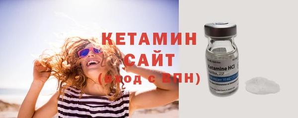 марихуана Белокуриха