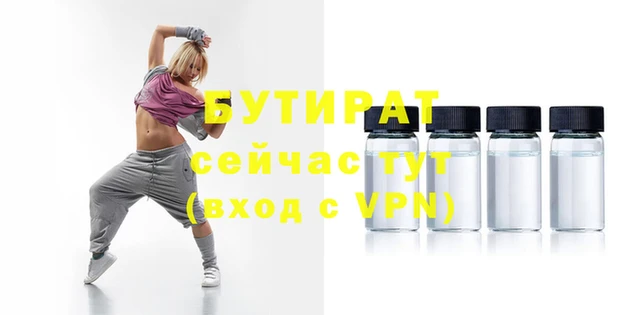 a pvp Белоозёрский