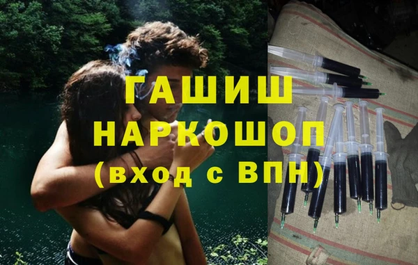 a pvp Белоозёрский