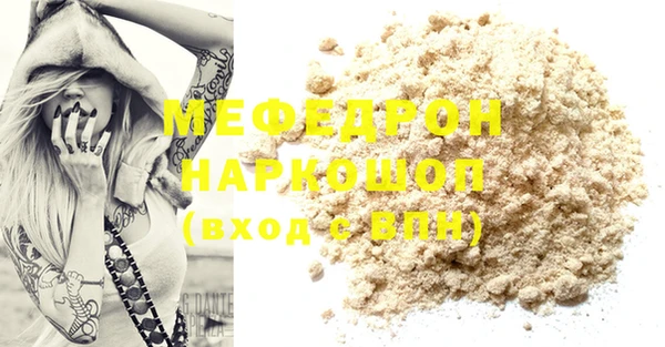 a pvp Белоозёрский