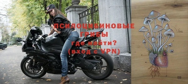 меф VHQ Беломорск