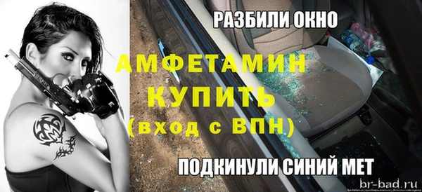a pvp Белоозёрский