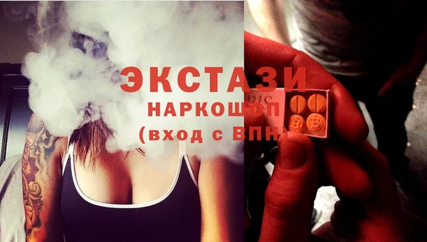 a pvp Белоозёрский