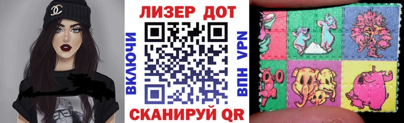 Марки N-bome 1500мкг Бокситогорск